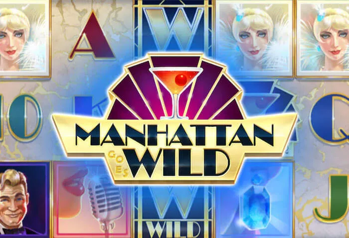 Casino Moon Bonus: exclusive free spins