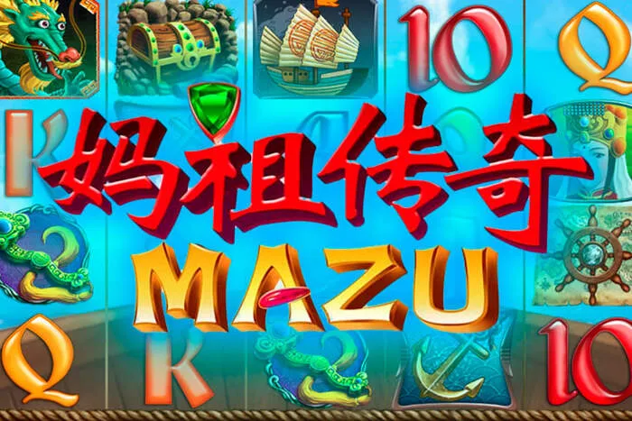 Maximiza tus Bonos de Recarga, Cashback y Ofertas Diarias en Casino Moon.