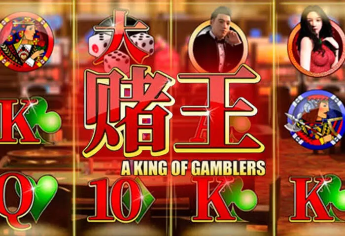 Registrazione Casino Moon: compila il modulo e inizia a giocare oggi.