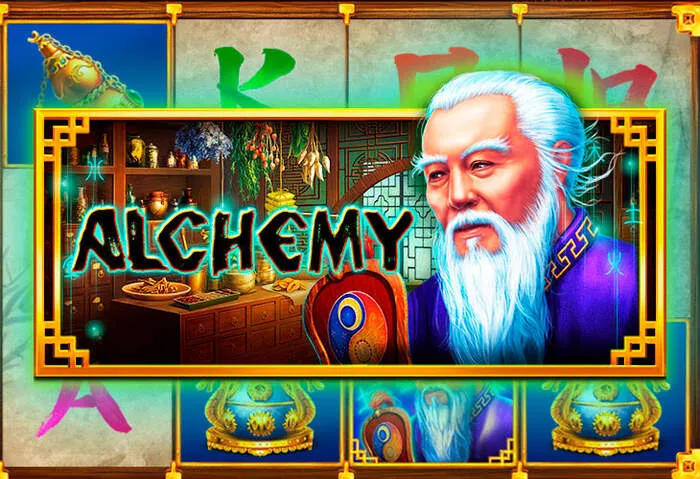 Enter the Casino Moon Promo Code here