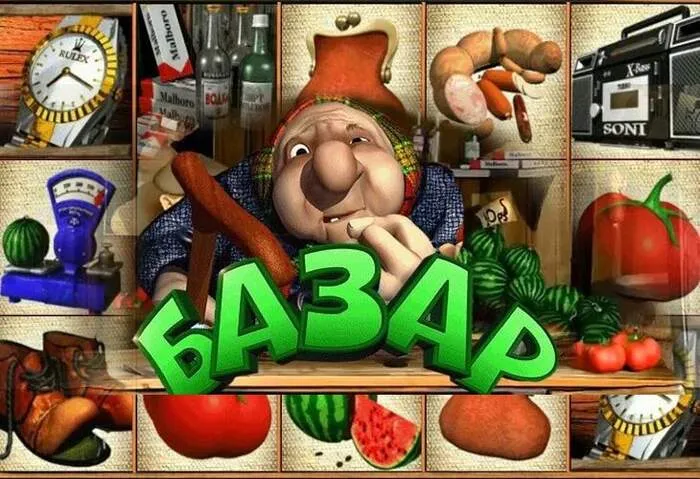 Schritt-für-Schritt Wie Sie Ihren Casino Moon Bonus beanspruchen und aktivieren.